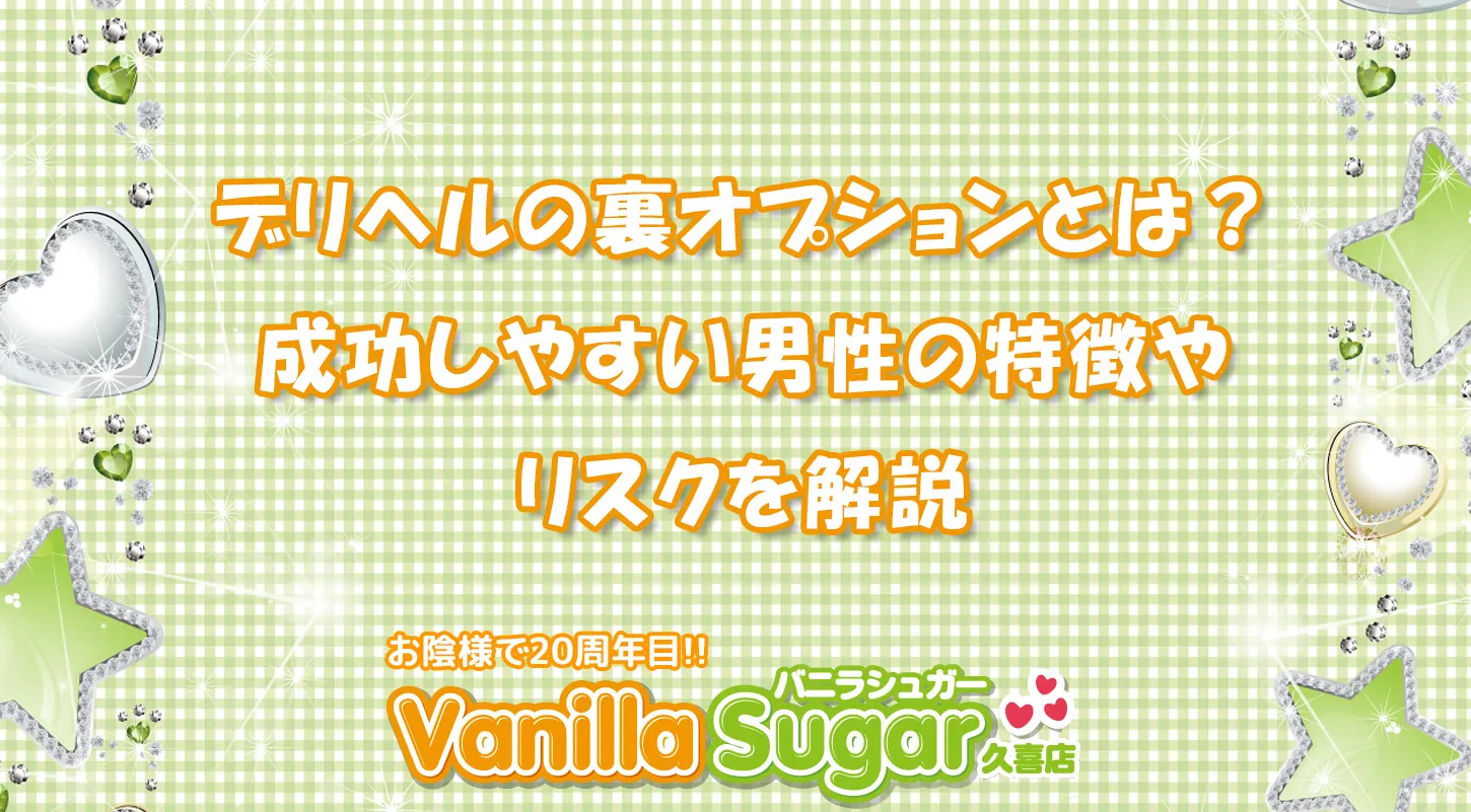 R摜2