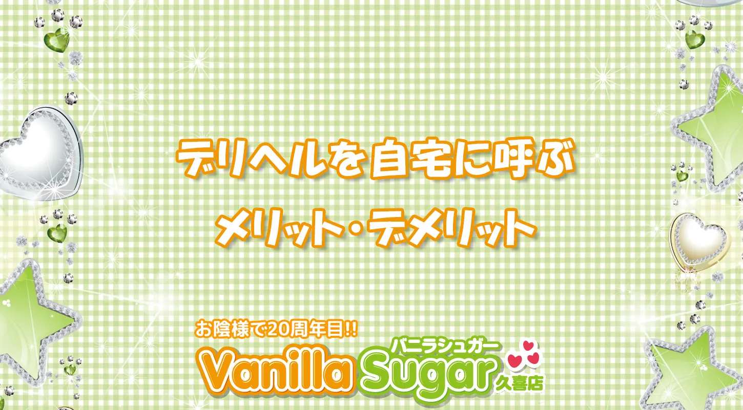 R摜2
