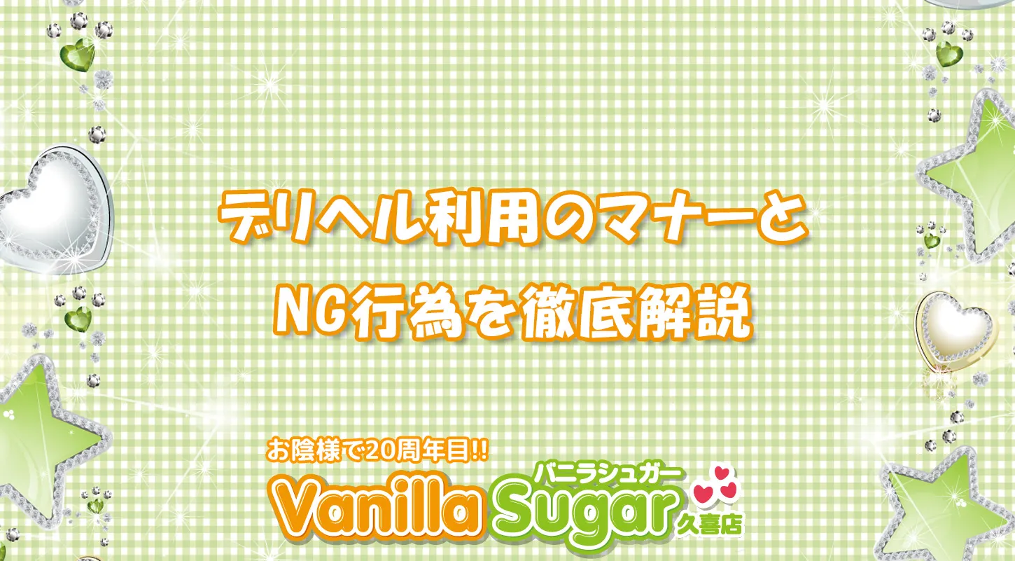 R摜2