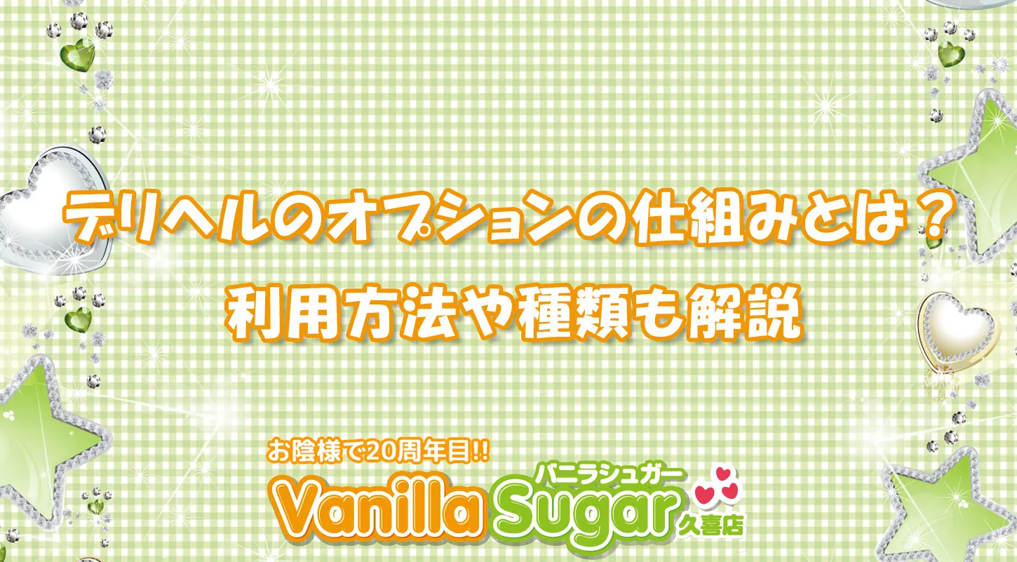 R摜2