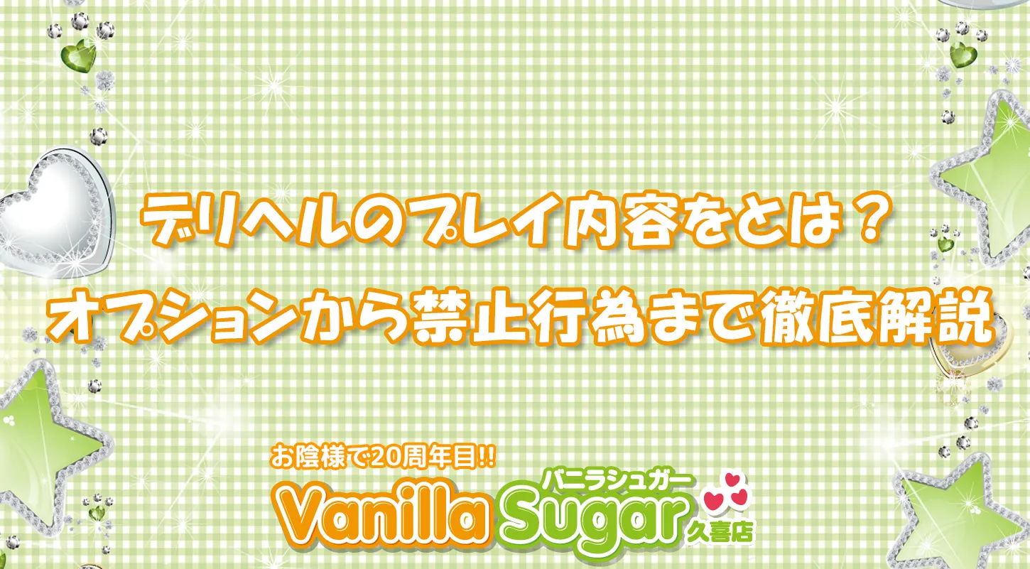 R摜2