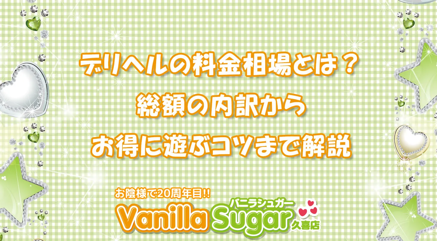 R摜2