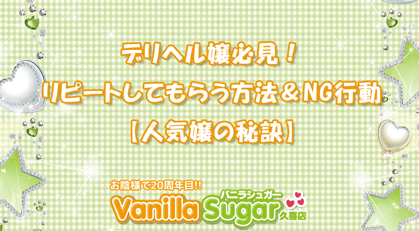 R摜2