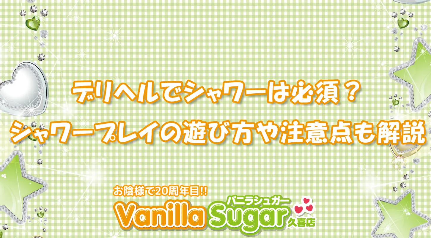 R摜2