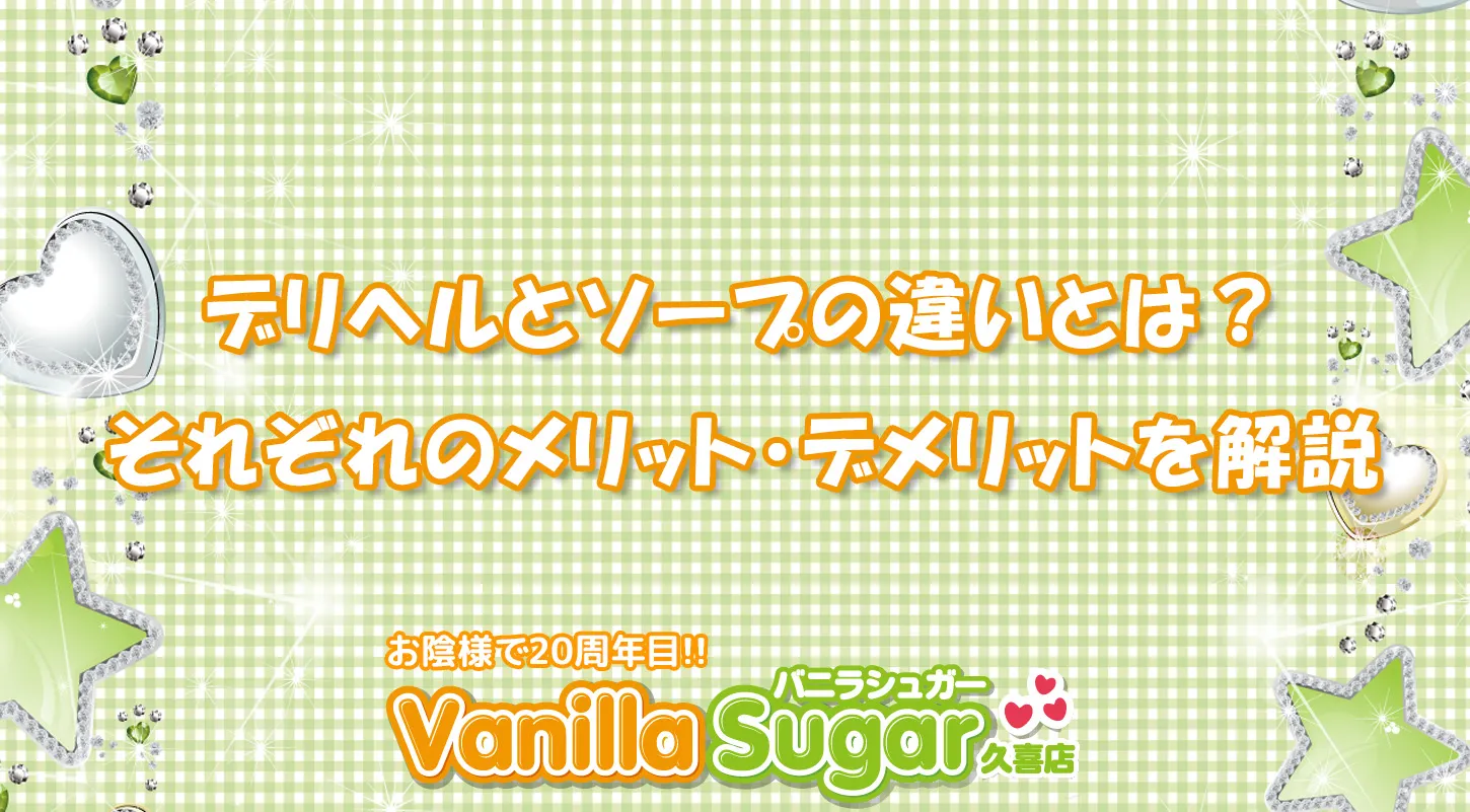 R摜2