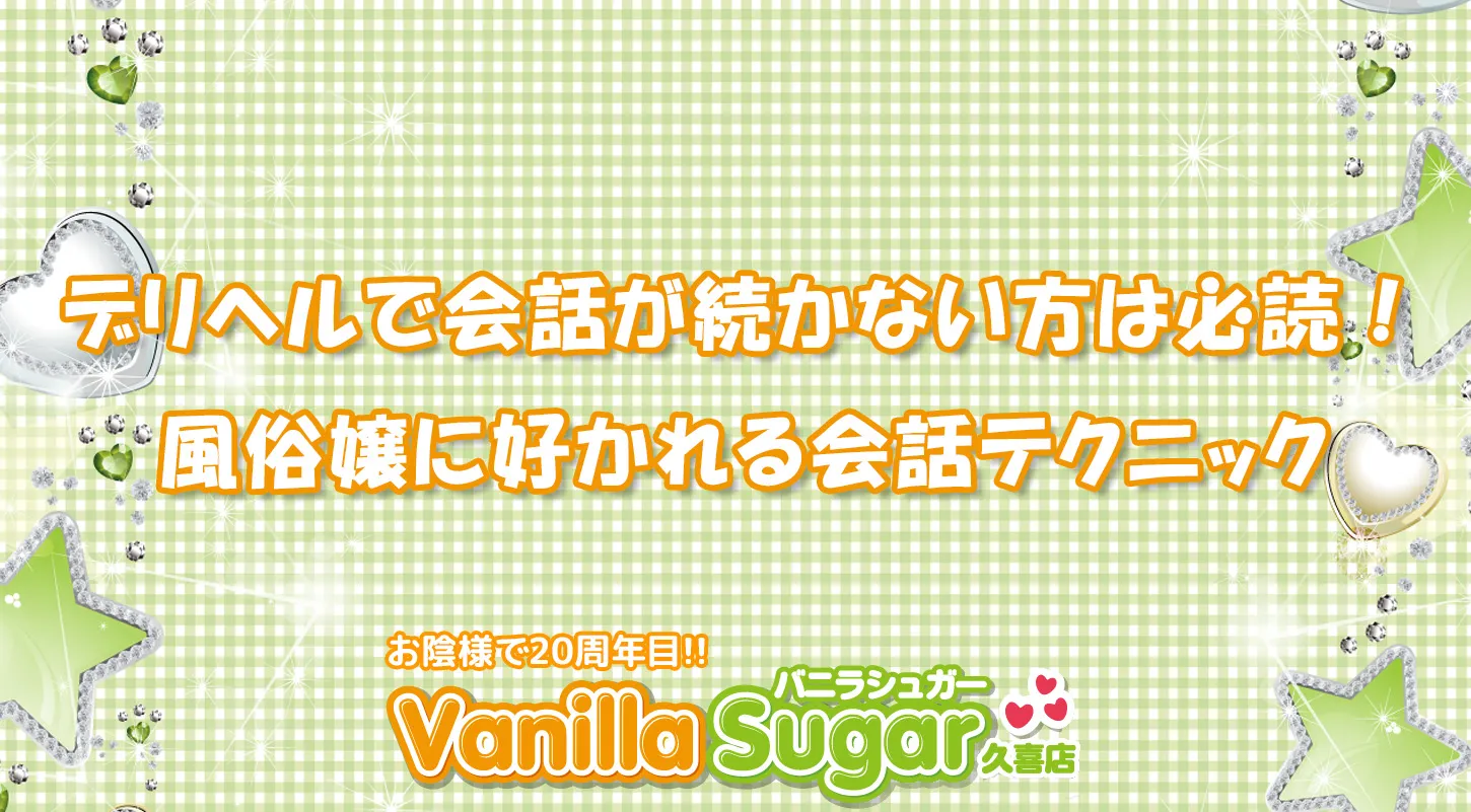 R摜2