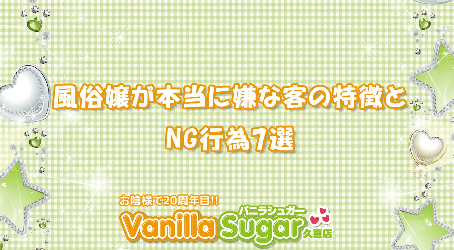 R摜2