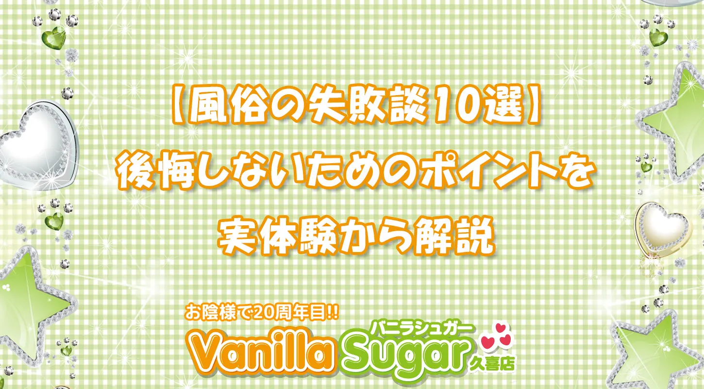 R摜2