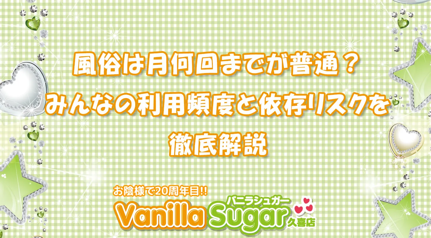 R摜2
