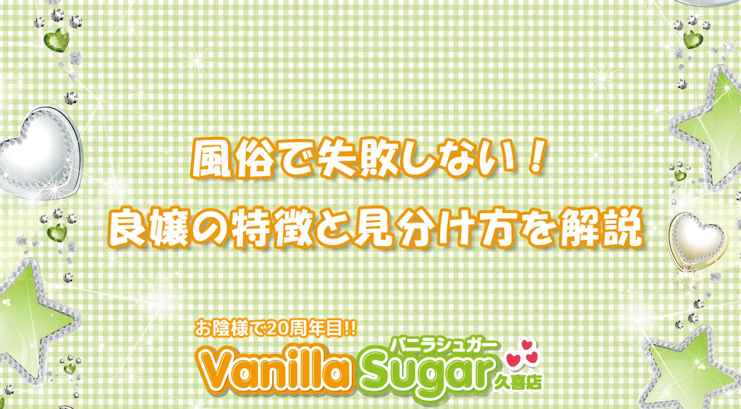 R摜2